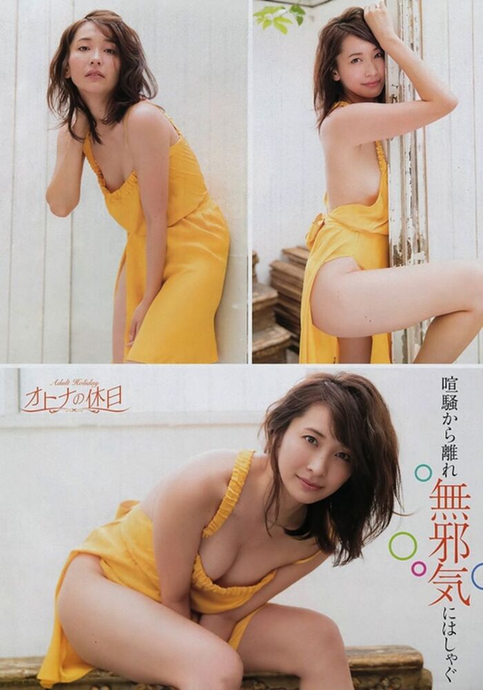 Yamazaki Truth full Nude I hope you will let me 31 years old ripe Oppai image 5th image