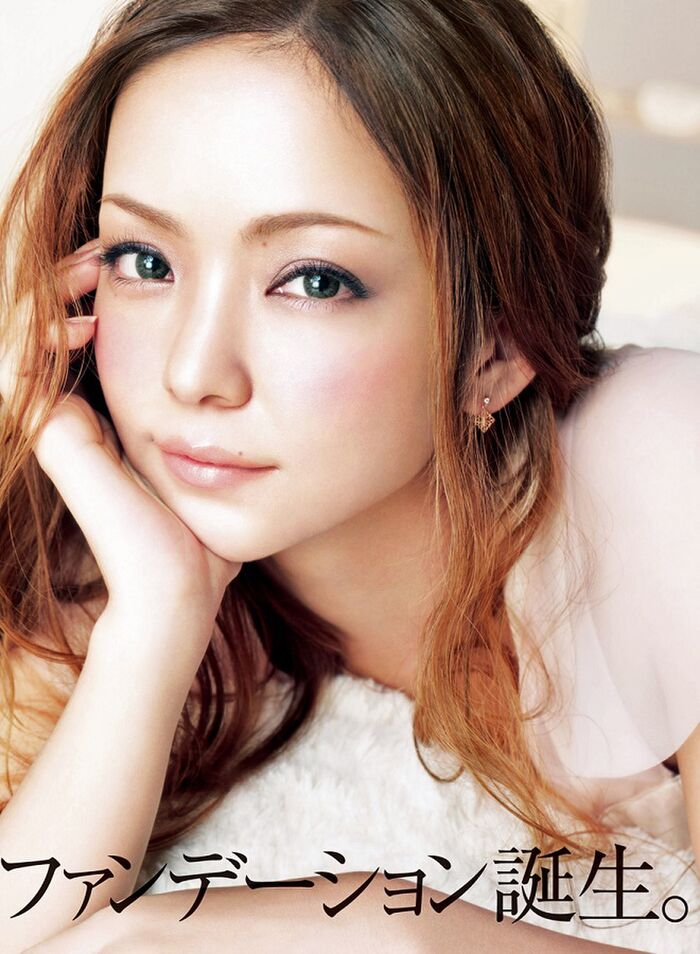 In the red and white song battle, Amuro has decided to play Buri 14 years. 15th image