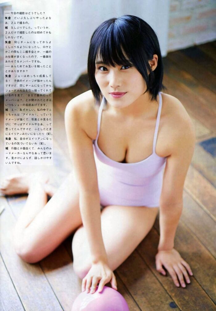Castle Eriko (19) Nipple bare off shot &amp; Swimsuit gravure image 50 pieces 13th image