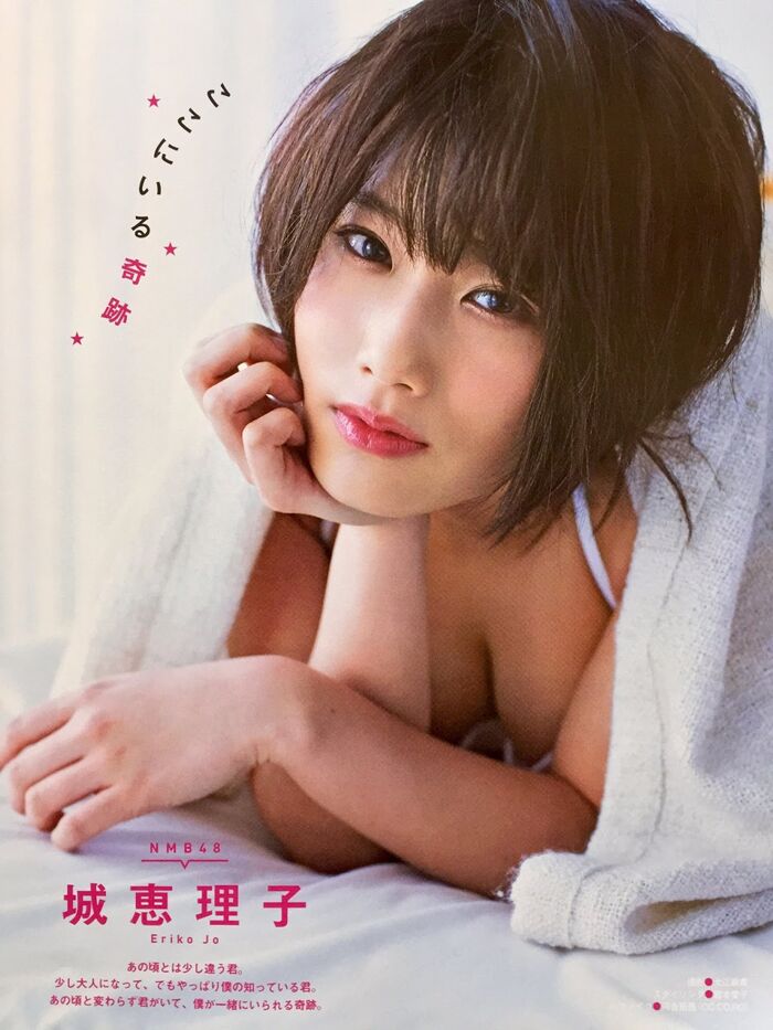 Castle Eriko (19) Nipple bare off shot &amp; Swimsuit gravure image 50 pieces 14th image