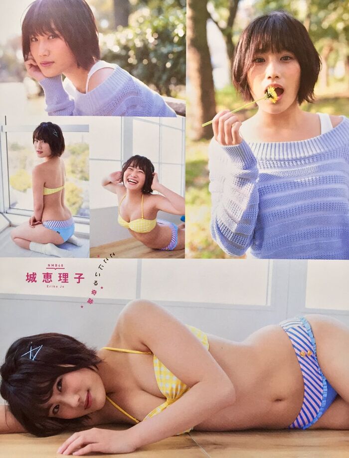 Castle Eriko (19) Nipple bare off shot &amp; Swimsuit gravure image 50 pieces 15th image