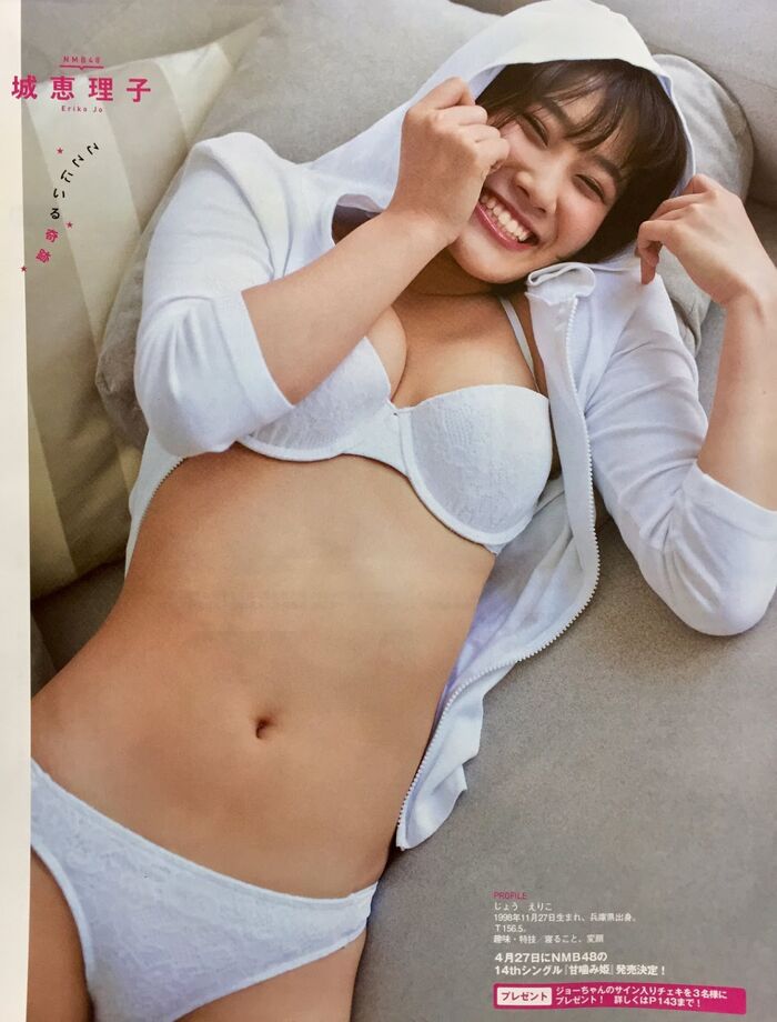 Castle Eriko (19) Nipple bare off shot &amp; Swimsuit gravure image 50 pieces 16th image