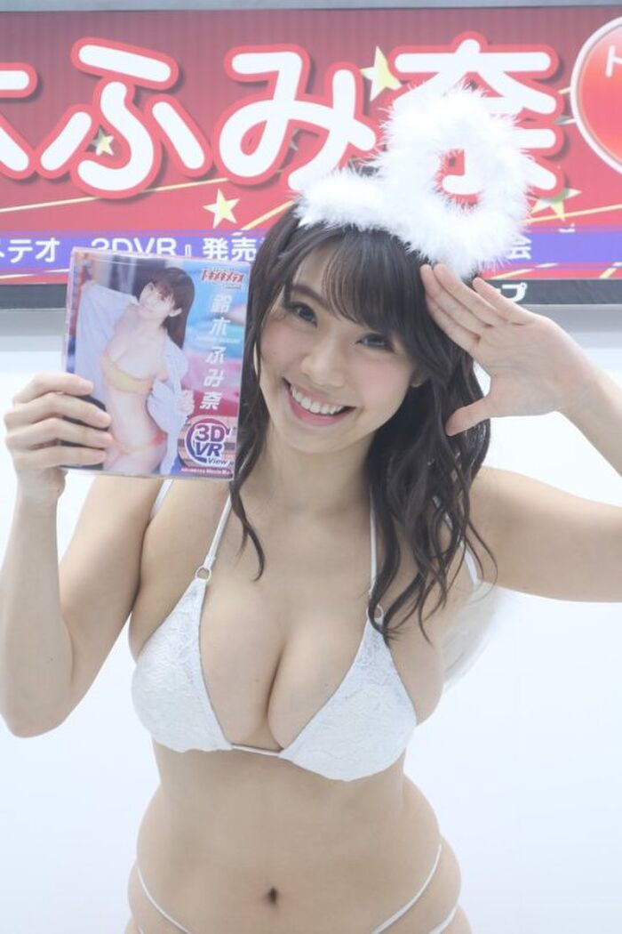 I want to get warm with a heavy breast of the big girl Suzuki. 10th image