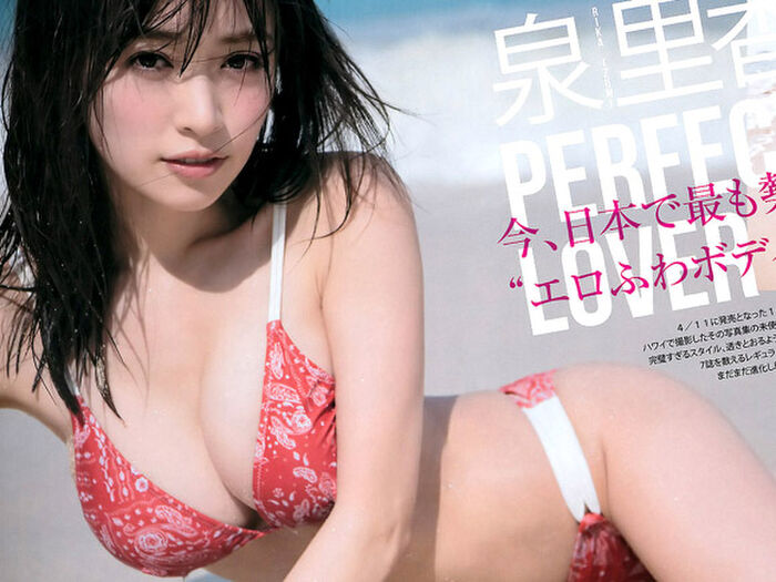 Rika (29) is no longer a different dimension of the big breasts! Further evolved God body. 12th image