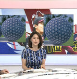 Satur Daysports Sugiura Yuki Ana's magic breasts emphasized costumes erotic too wwwwwww ※ Image