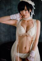 Side general Election # 1 "sister" ← No objection? Wwwwwww (with image)
