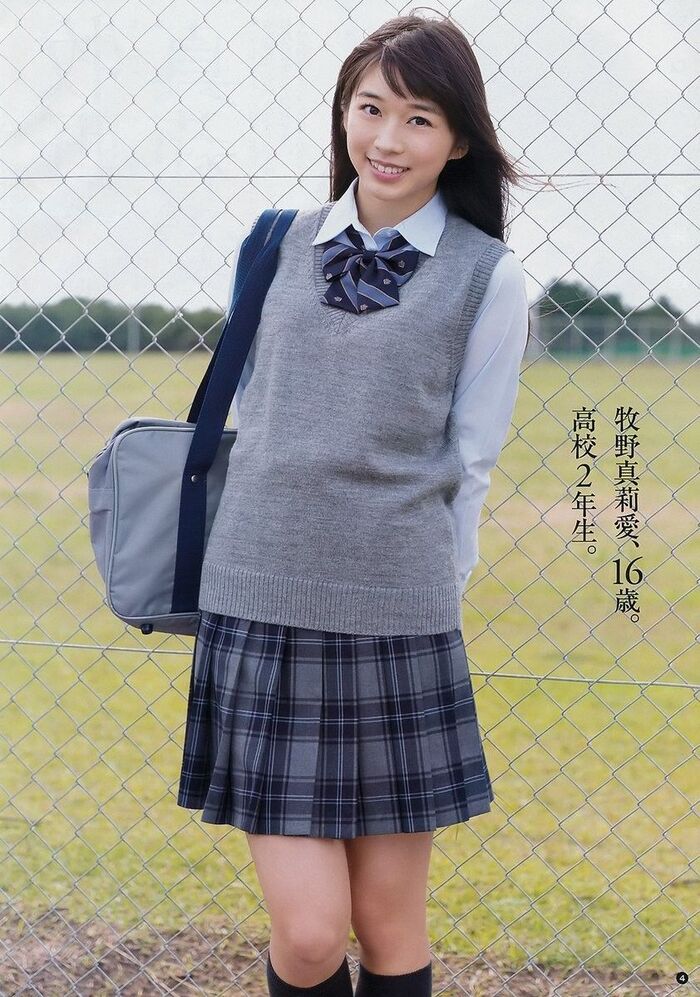 Makino Mari AI (16) swimsuit and uniform figure 11th image