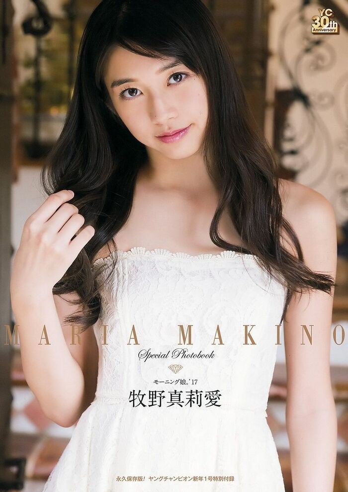 Makino Mari AI (16) swimsuit and uniform figure 2th image