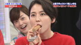 水卜麻美アナと長澤まさみ 大胆にスイーツを食べる！