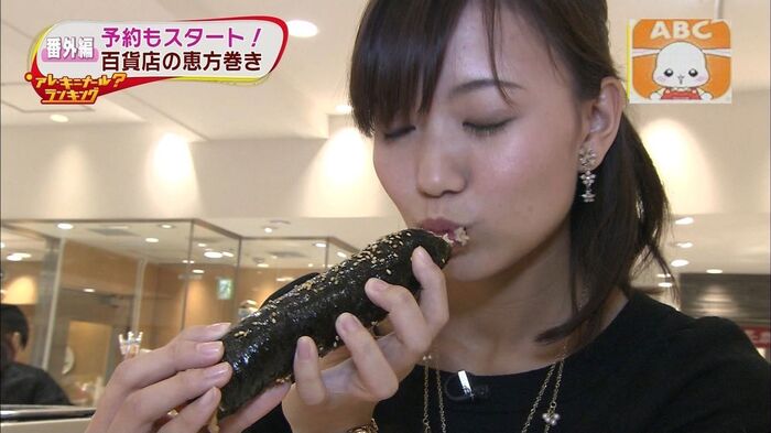 Mami Saito 'I want to drink...' 13th image