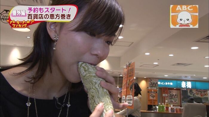 Mami Saito 'I want to drink...' 16th image