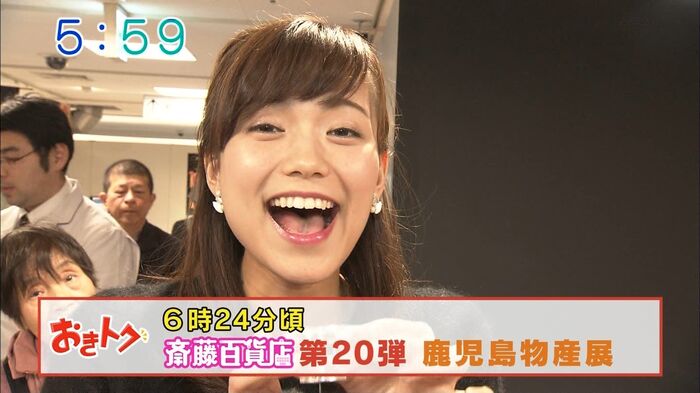 Mami Saito 'I want to drink...' 3th image