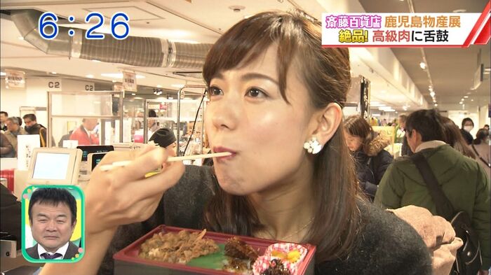Mami Saito 'I want to drink...' 6th image