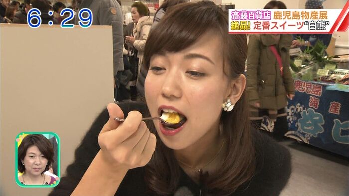 Mami Saito 'I want to drink...' 9th image