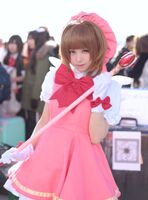 Sexy actress Wwwwww (* image)