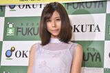 Elder, Arimura, Ai-ri, Cussoscheve wwwwwwwwww in nude photo collection