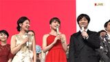 Kuwako Maho ~ NHK Red and white song battle in the chest bulge is erotic Chile arms...
