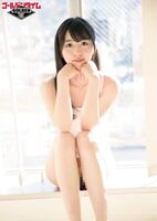 Transparent feeling ↑ Obscene 3p sexuality that you commit by wearing glasses to the girls! To