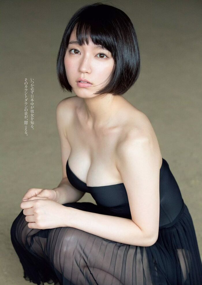 Yoshioka-ri sails are issued a curfew. 6th image