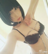 [Amateur woman] glasses are erotic! Big slender busty women erotic selfie W