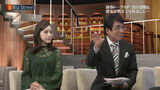 Yumi Furuya Ana sheath Lou!