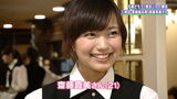 You can find the cute café clerk.
