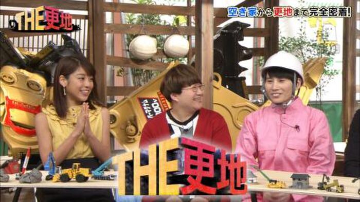 Okafuku Maki Ana, the rocket wwww Pinko wwwww (image) 10th image