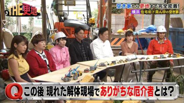 Okafuku Maki Ana, the rocket wwww Pinko wwwww (image) 13th image