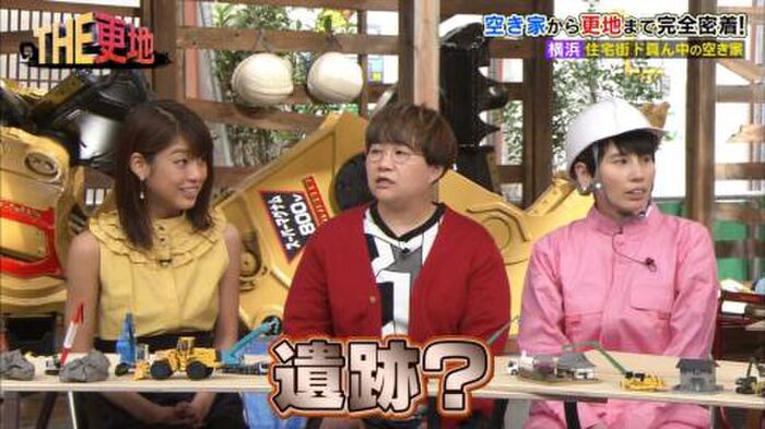 Okafuku Maki Ana, the rocket wwww Pinko wwwww (image) 14th image
