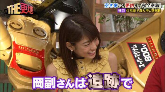 Okafuku Maki Ana, the rocket wwww Pinko wwwww (image) 16th image