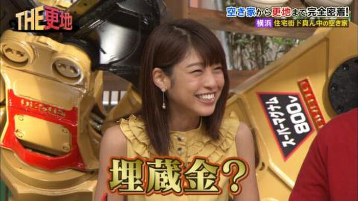 Okafuku Maki Ana, the rocket wwww Pinko wwwww (image) 17th image