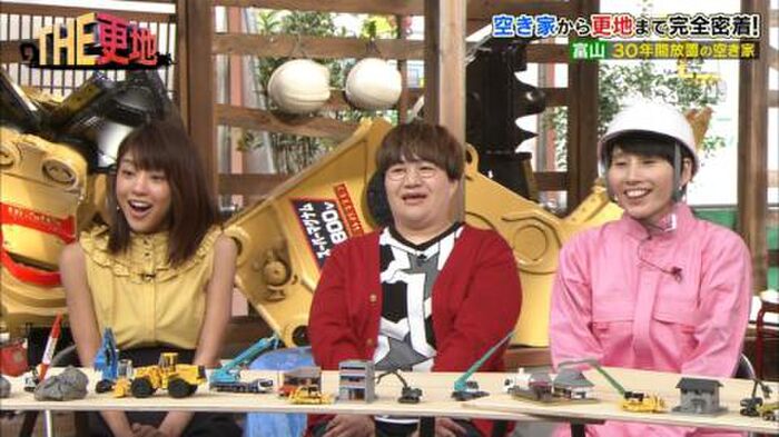 Okafuku Maki Ana, the rocket wwww Pinko wwwww (image) 18th image
