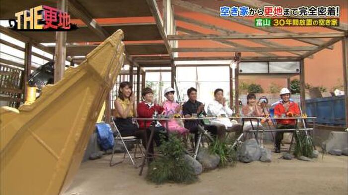 Okafuku Maki Ana, the rocket wwww Pinko wwwww (image) 19th image