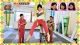 Sayoko-Yoga Rope is a man-in-Chile crotch...