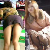 [Voyeur 23 people] do you see the panties of the woman friend who was playing together...