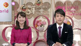 Hibi Nene Ana S ☆ 1 N New Year Ekiden