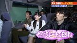 [Preliminary] viewership seems to earn in underwear age wwwwwwww (Erocap image)