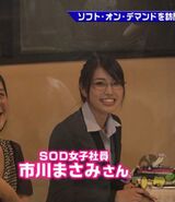[Verification image] Isoyama Sayaka and Hamasaki Mao no Dara body and the big resemblance of the milk ring