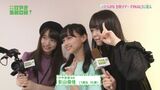 [Public executions] AKB Kubo Rei has killed Keyaki Saka wwwwwwwwwwwww * image