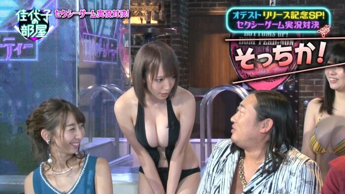 [gravure Traditional art] Kayoko gravure forte 'K... 21th image