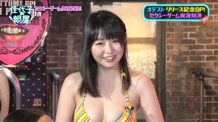 [gravure Traditional art] Kayoko gravure forte 'K... 23th image