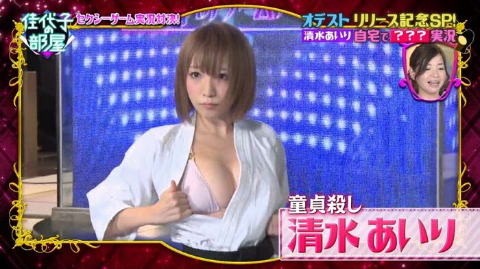 [gravure Traditional art] Kayoko gravure forte 'K... 3th image