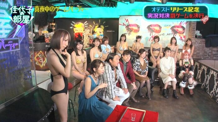 [gravure Traditional art] Kayoko gravure forte 'K... 70th image