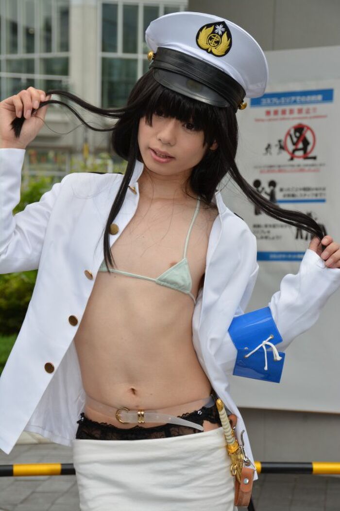 Beautiful woman, cosplay, extreme 6th image