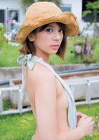 Aya Yoshizaki (21) Extreme gravure in charge of taking off the last idol [D...