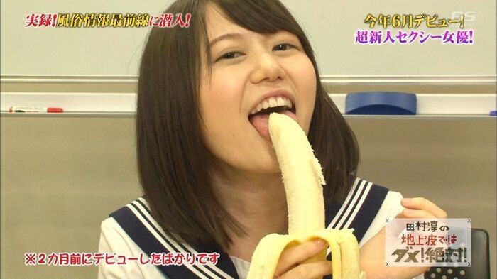 [Conviction] The show wwwww... 10th image