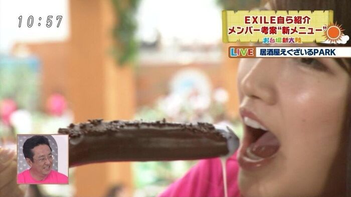 [Conviction] The show wwwww... 15th image