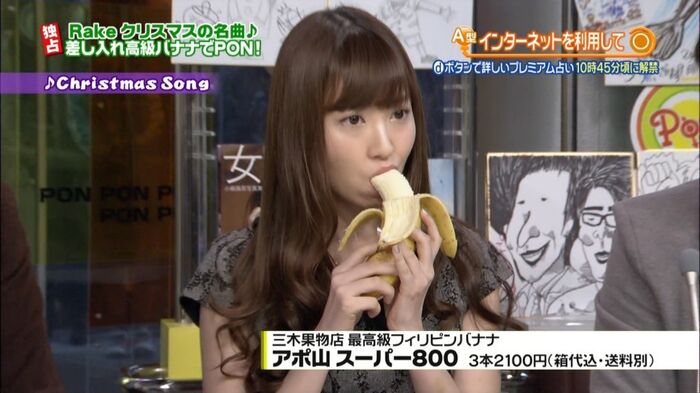 [Conviction] The show wwwww... 16th image