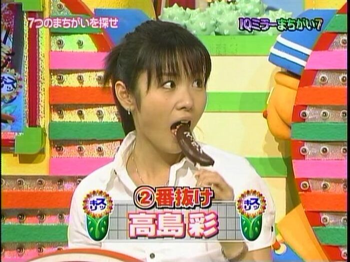 [Conviction] The show wwwww... 19th image