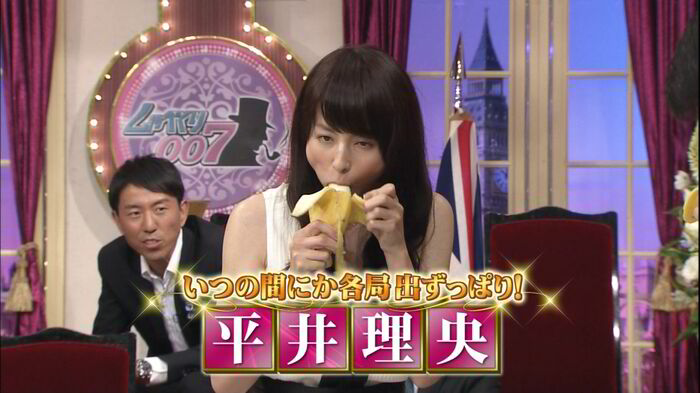 [Conviction] The show wwwww... 20th image
